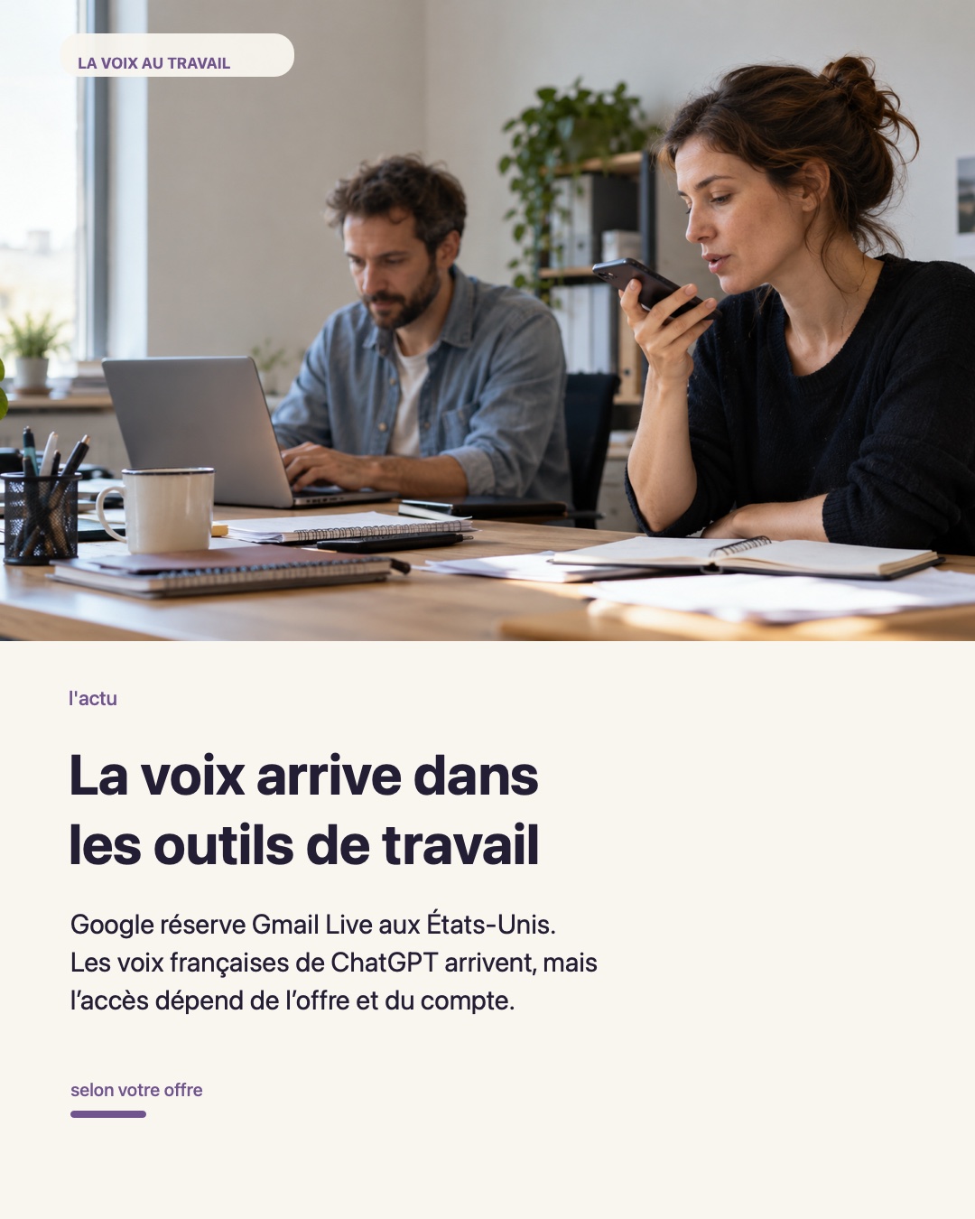 Gmail Live, voix françaises de ChatGPT : la semaine IA
